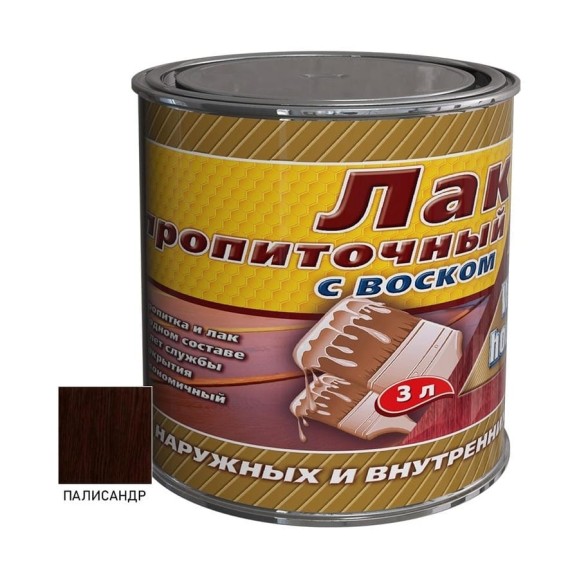 Пропиточный лак с воском White House (палисандр; 3 л) 15471 Пропиточный лак с воском White House (палисандр; 3 л) 15471