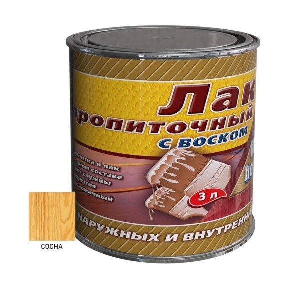Пропиточный лак с воском White House (сосна; 3 л) 15459