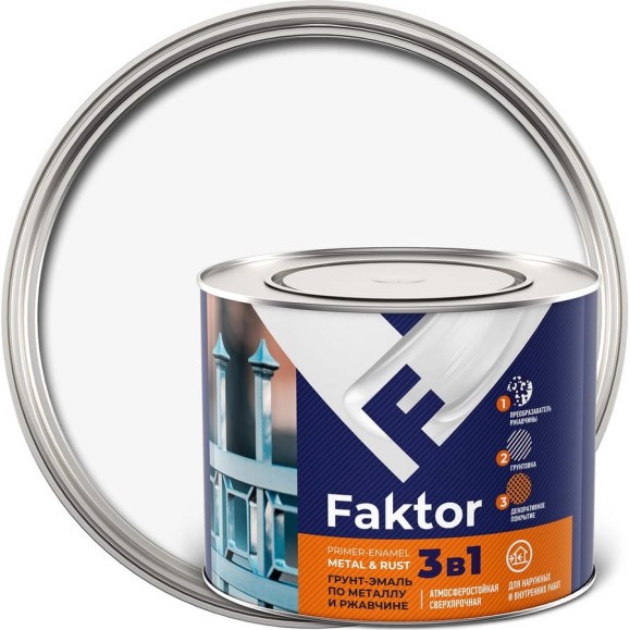Грунт-эмаль ЯРОСЛАВСКИЕ КРАСКИ FAKTOR на ржавчину 3 в 1, белая, банка 1.9 кг 215143