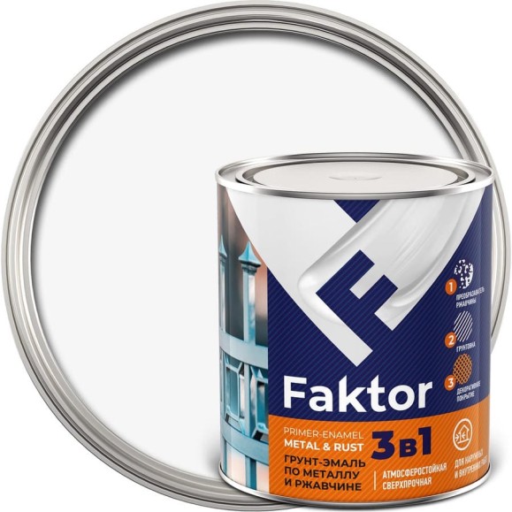 Грунт-эмаль ЯРОСЛАВСКИЕ КРАСКИ FAKTOR на ржавчину 3 в 1, белая, банка 0.8 кг 215147