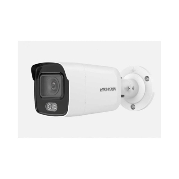 Уличная цилиндрическая ip-камера Hikvision Ds-2cd2047g2-lu(c)(2.8mm) 4мп АВ5041569 Уличная цилиндрическая ip-камера Hikvision Ds-2cd2047g2-lu(c)(2.8mm) 4мп АВ5041569