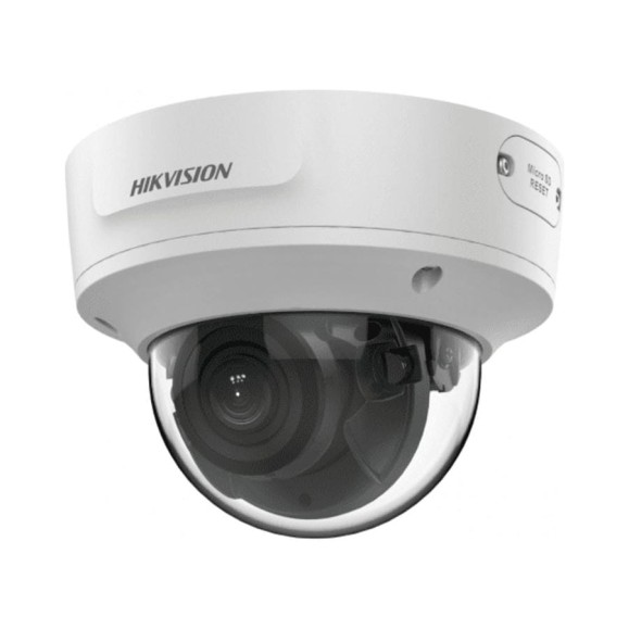 IP камеры Hikvision DS-2CD2123G2-IU 4mm УТ-00042024 IP камеры Hikvision DS-2CD2123G2-IU 4mm УТ-00042024