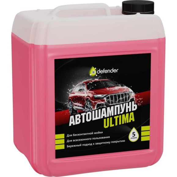 Автошампунь Ultima Defender 10541 Автошампунь Ultima Defender 10541