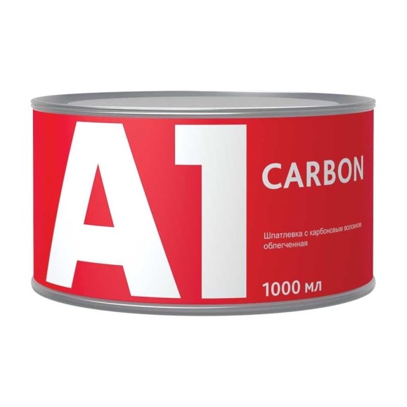 Шпатлевка с карбоновым волокном облегченная A1 CARBON 1000 мл S1-040LC-1000 Шпатлевка с карбоновым волокном облегченная A1 CARBON 1000 мл S1-040LC-1000