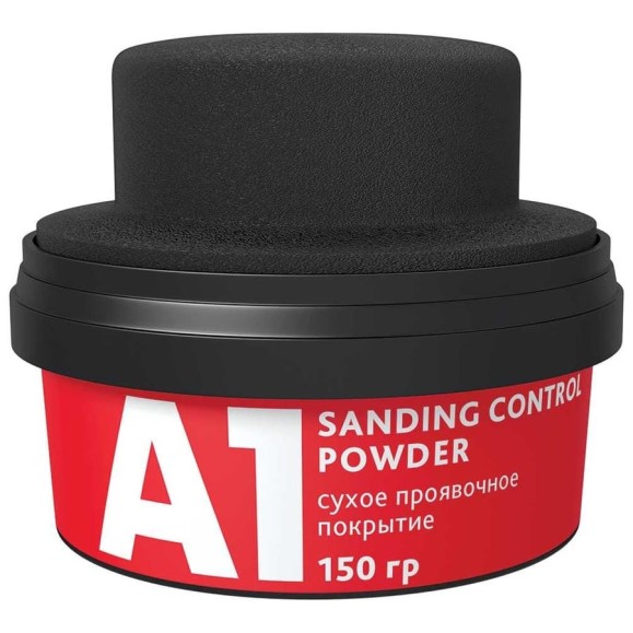 Сухое проявочное покрытие A1 POWDER CONTROL 150 г РС-0150 Сухое проявочное покрытие A1 POWDER CONTROL 150 г РС-0150