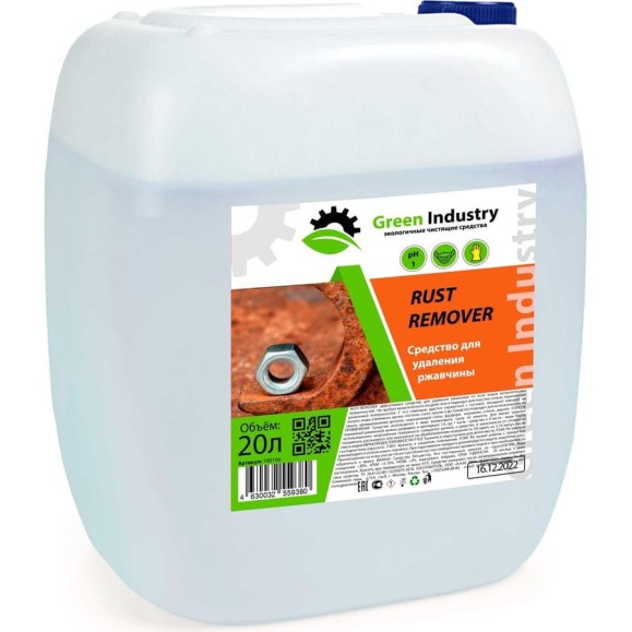 Средство для удаления ржавчины Green Industry Rust Remover 20 л 100106 Средство для удаления ржавчины Green Industry Rust Remover 20 л 100106