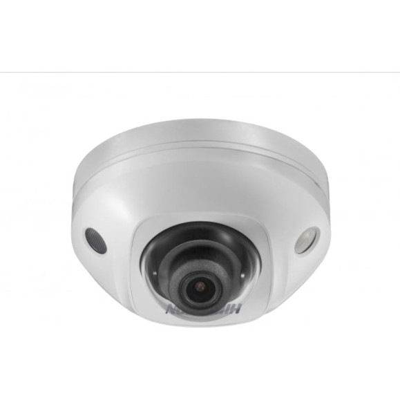 IP камера Hikvision DS-2CD2543G0-IS 2.8mm УТ-00010992 IP камера Hikvision DS-2CD2543G0-IS 2.8mm УТ-00010992