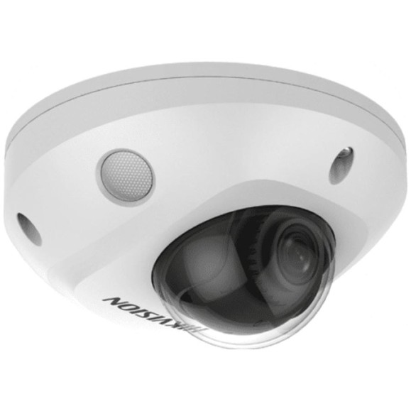 IP камера Hikvision DS-2CD2547G2-LS 2.8mm C УТ-00043529 IP камера Hikvision DS-2CD2547G2-LS 2.8mm C УТ-00043529