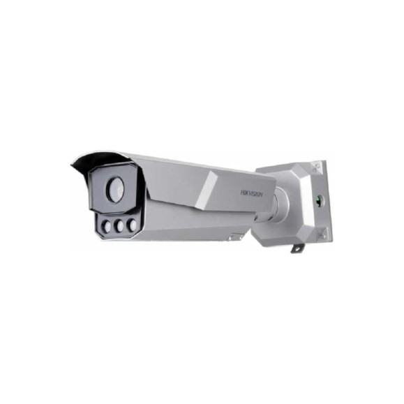ANPR-камера для транспорта Hikvision iDS-TCM203-A/R/0832(850nm) (B) 2 мп АВ5069430 ANPR-камера для транспорта Hikvision iDS-TCM203-A/R/0832(850nm) (B) 2 мп АВ5069430