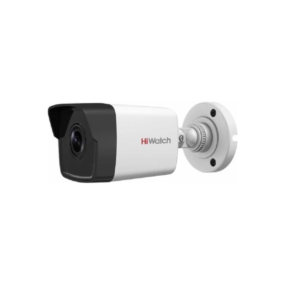 Уличная цилиндрическая ip-камера HIWATCH DS-I450M(B) (2.8 mm) 4мп АВ5044533