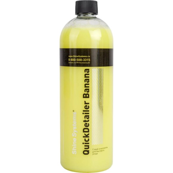 Спрей-очиститель для быстрого ухода QuickDetailer Banana Shine systems 750 мл SS460 Спрей-очиститель для быстрого ухода QuickDetailer Banana Shine systems 750 мл SS460
