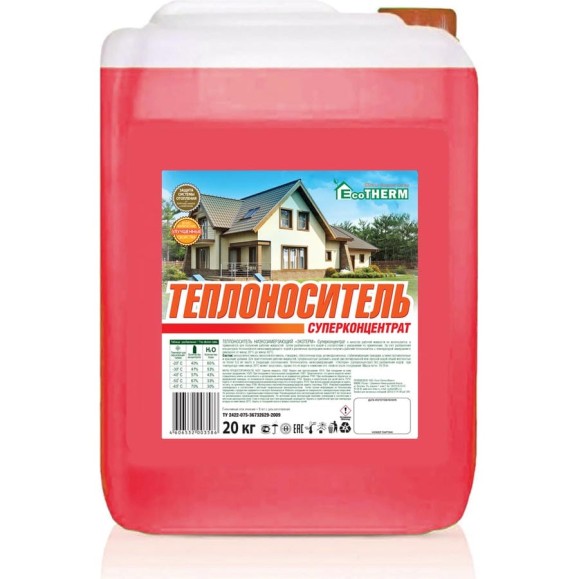 Теплоноситель концентрат канистра 20 кг EcoTherm 430206166