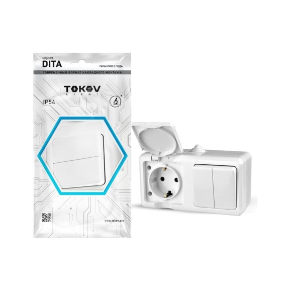 Блок оп TOKOV ELECTRIC dita (розетка 16а 250в с заземл. 2-кл. выкл. 10а) ip54 бел. TKL-DT-V2RZ-C01-IP54 Блок оп TOKOV ELECTRIC dita (розетка 16а 250в с заземл. 2-кл. выкл. 10а) ip54 бел. TKL-DT-V2RZ-C01-IP54